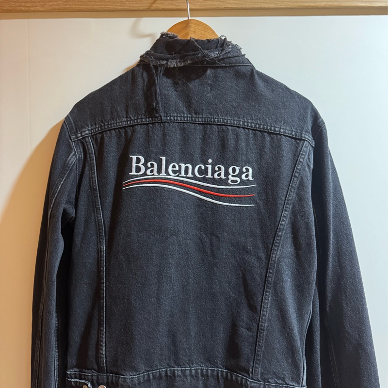 Balenciaga 巴黎世家可樂牛仔外套-0