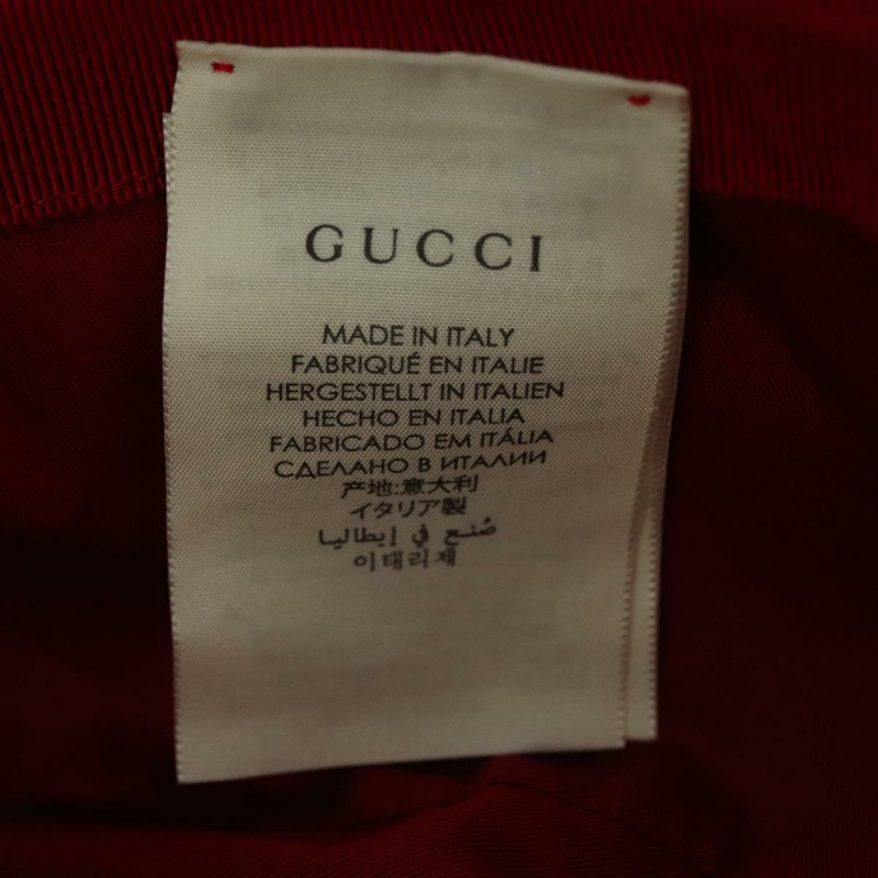 【日本直送】GUCCI GG 帆布織帶雪莉線帽 M 米色紅綠 411790 正品 yk19494-14