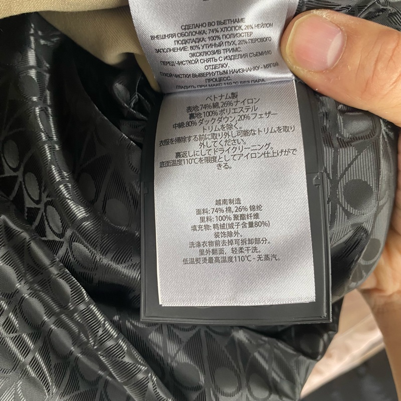 Moose Knuckles -3Q 女款 金標 連帽羽絨服 #XS S M-4