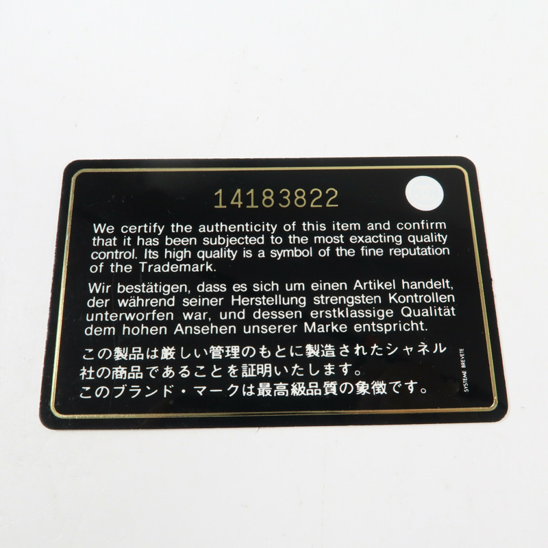 CHANEL 牛皮皮革Chain Shoulder金扣鏈帶肩背袋-7