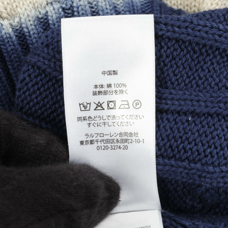 POLO RALPH LAUREN 短袖針織毛衣 211959270 棉質海軍藍米色 #XXL-3