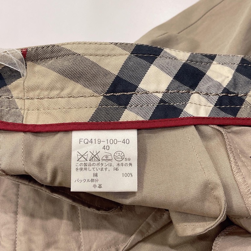 Burberry 倫敦 雙排扣皮革扣環短褲-9