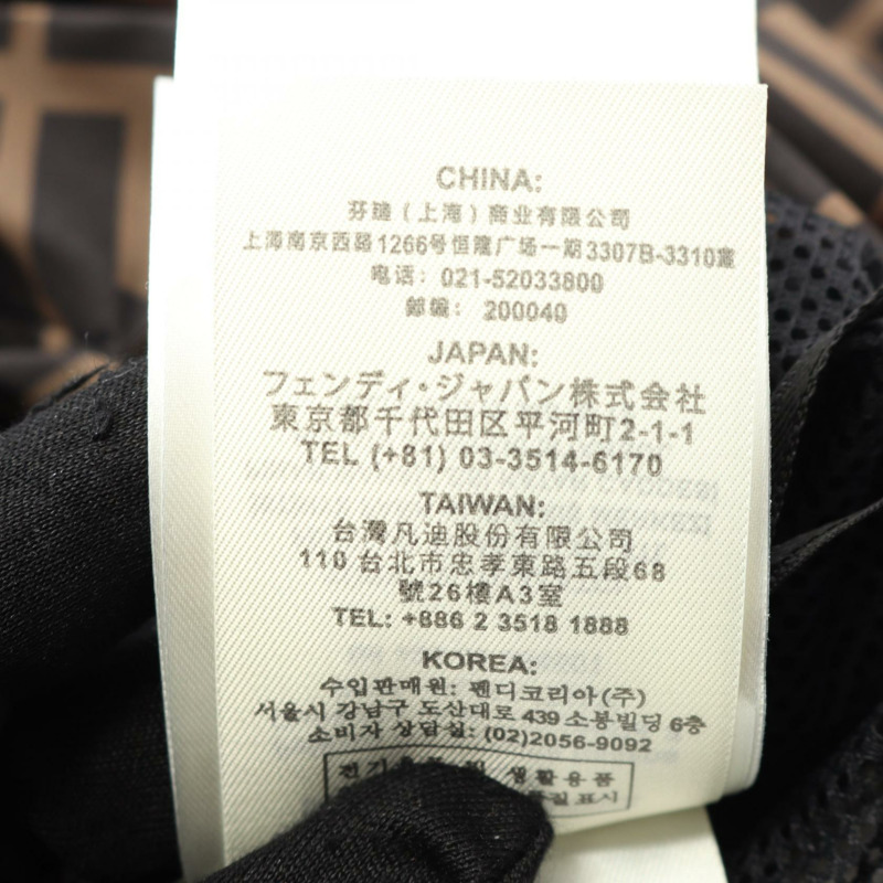 FENDI Zucca Mountain 連帽衫 FAA615A79NF13IZ50 聚酯棕色全新男款 #50-4