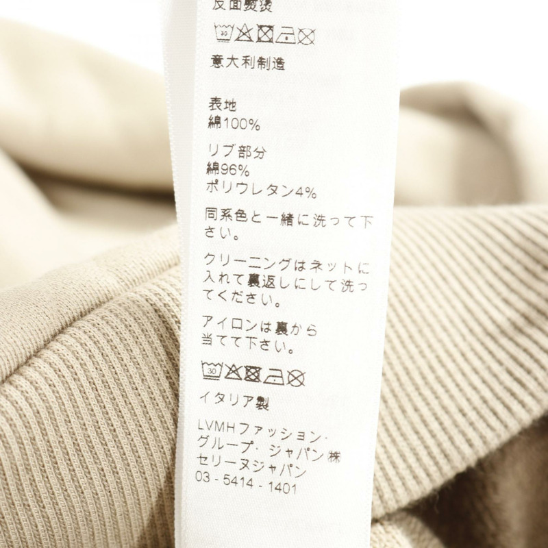 CELINE 寬鬆運動衫標誌連帽衫 2Y32167Q 棉卡其色二手男款 #M-3