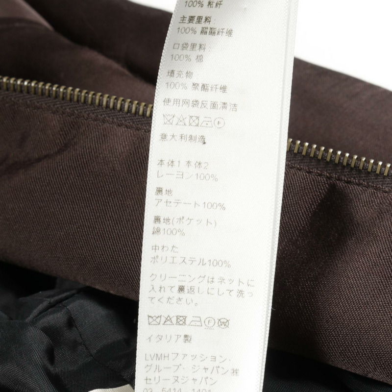 CELINE C 標誌紀念泰迪熊夾克 2V83G1641 人造絲棕色二手女款 #36-3