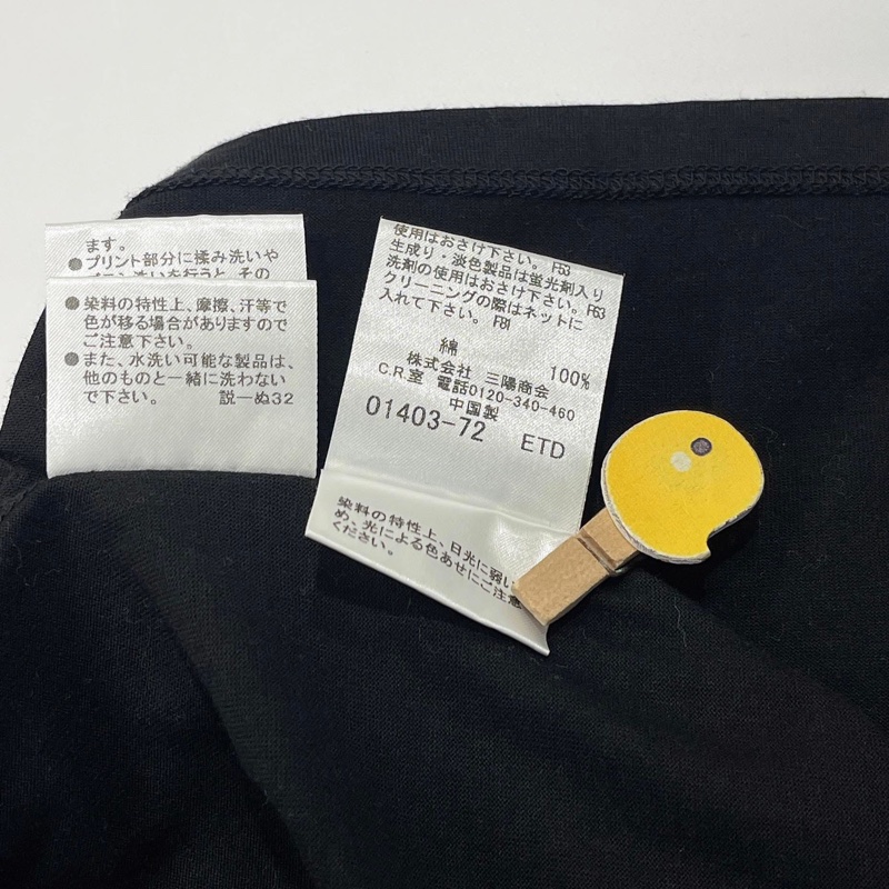 Burberry倫敦 大戰馬上衣-6