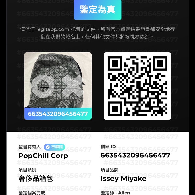 BaoBao後背包-13