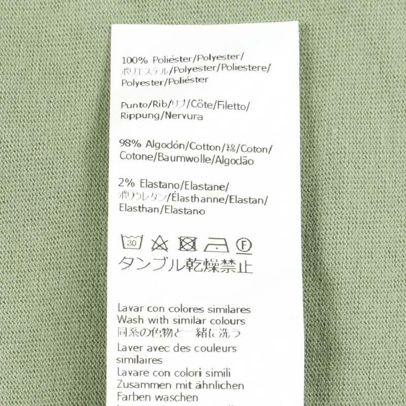 LOEWE Anagram 刺繡 T 卹棉綠色二手男 #L-3