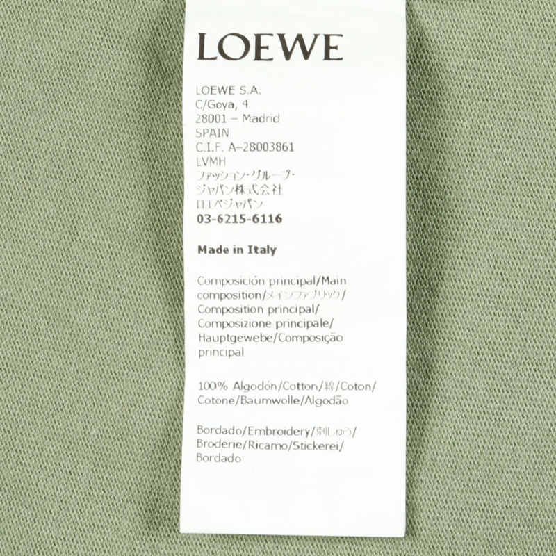 LOEWE Anagram 刺繡 T 卹棉綠色二手男 #L-4