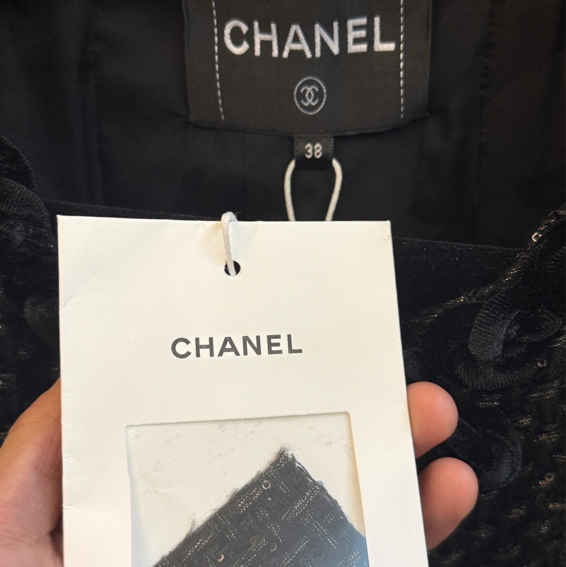 Chanel 25A 高級手工系列羊毛外套 王一博同款-16