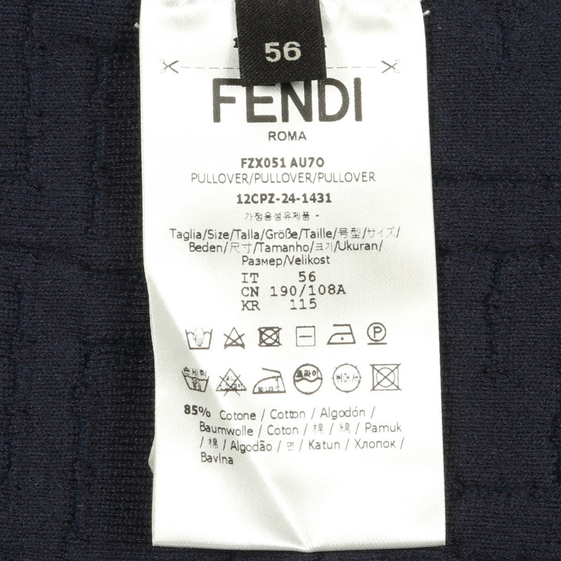 FENDI Selleria 套頭針織衫 FZX051AU7OF0ZNZ56 棉尼龍全新男款 #56-3
