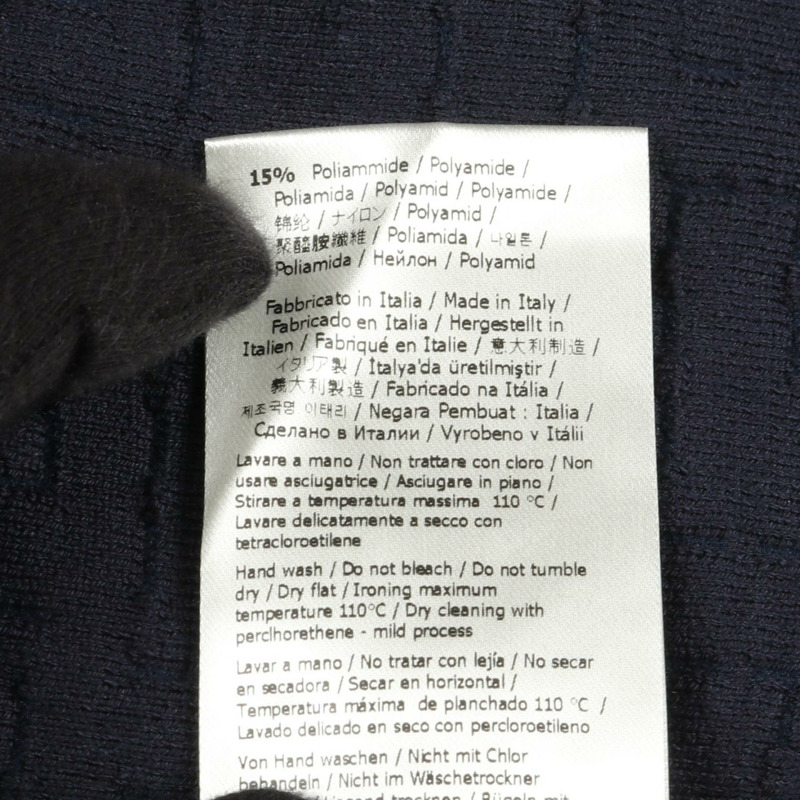 FENDI Selleria 套頭針織衫 FZX051AU7OF0ZNZ56 棉尼龍全新男款 #56-4