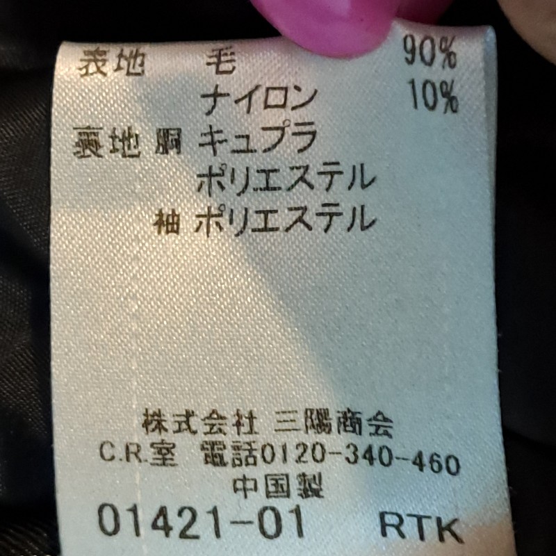 38號/Burberry 藍標/女神羊毛大衣/有腰帶-19
