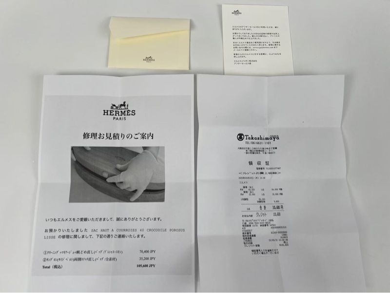 Hermès HAC Birkin 40 黑銀鱷魚 框J-32