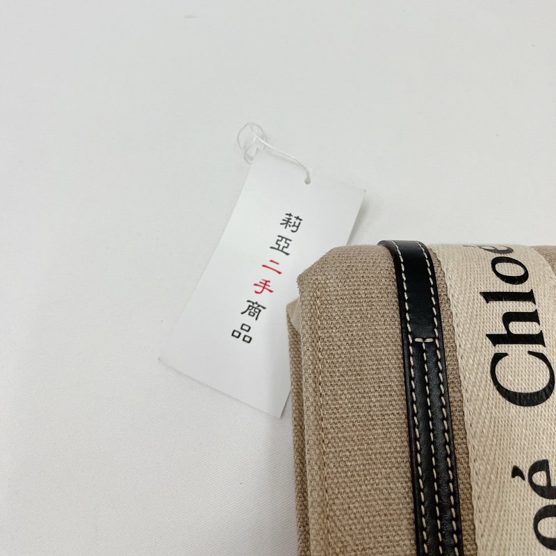 莉亞精品♡Chloe mini woody 黑藍色 二手美品-8