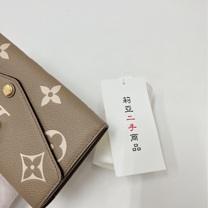 莉亞精品♡LV M81049 信封長夾 斑鳩灰 九新美品-7