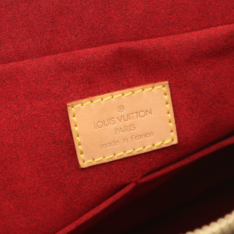 LOUIS VUITTON Multipli cite 手提包 M51162 Monogram 帆布 棕色 二手 女士 LV-3