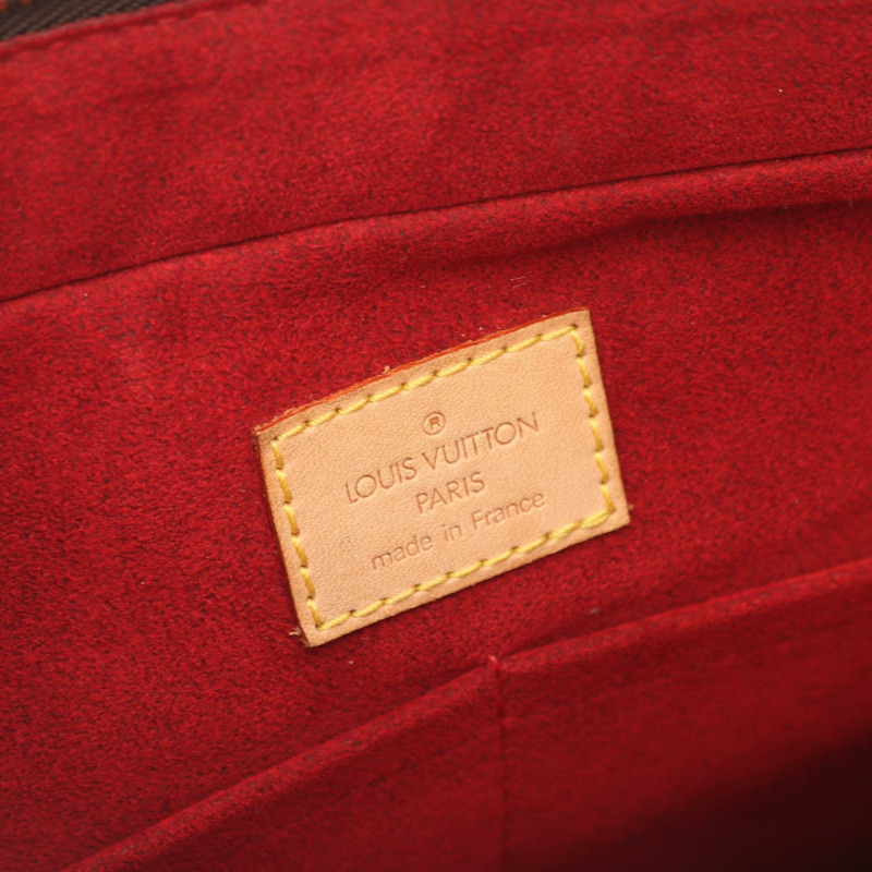 LOUIS VUITTON Multipli cite 手提包 M51162 Monogram 帆布 棕色 二手 女士 LV-3