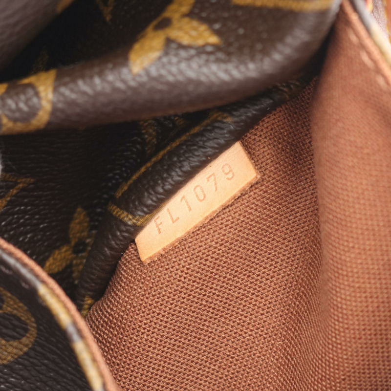 LOUIS VUITTON Totally PM 單肩托特包 M56688 Monogram 帆布 棕色 二手 LV-4