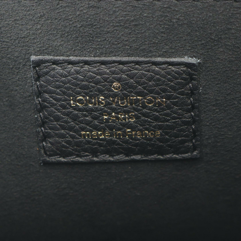 LOUIS VUITTON Lock Me 鏈條單肩包 M57073 皮革黑色二手女士 GHW LV-3