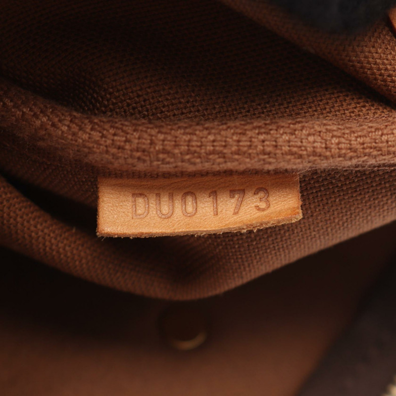 LOUIS VUITTON Eva 鏈條單肩包 M95567 Monogram 帆布棕色二手女士 LV-4
