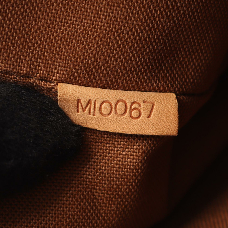 LOUIS VUITTON Messenger PM Bosphore 單肩包 M40106 字母帆布 二手 LV-4