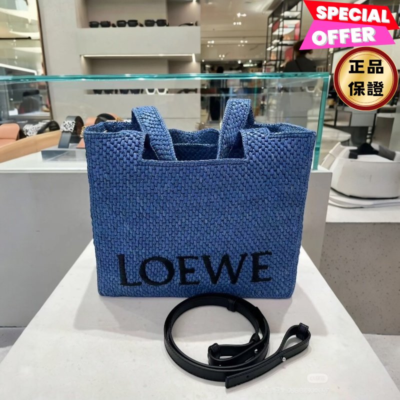 🎉新品好折扣✨Loewe 小款 Font 手工編織拉菲草托特包 附可斜背長肩帶 Light Blue 藍色-0