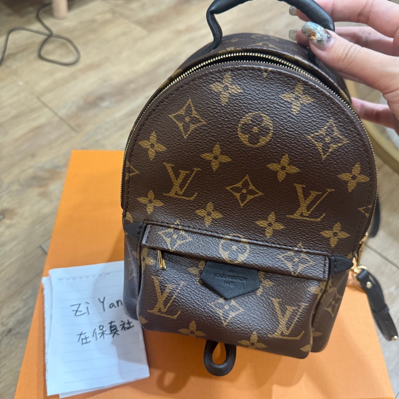 Lv 小書包 新款 晶片款-0