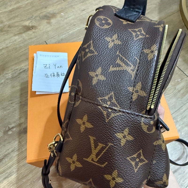 Lv 小書包 新款 晶片款-1
