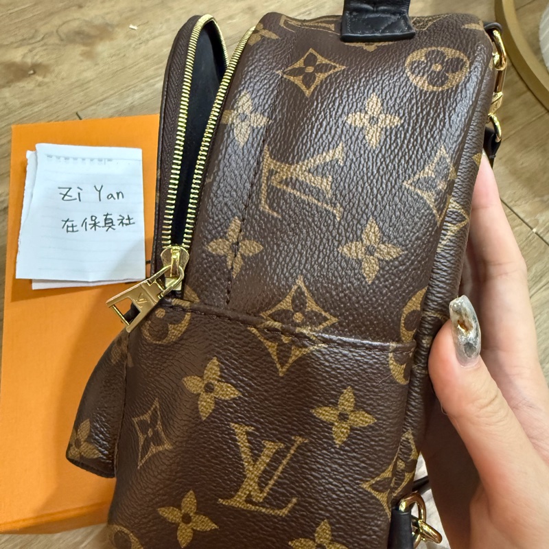 Lv 小書包 新款 晶片款-2