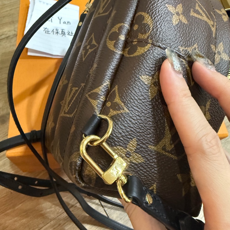 Lv 小書包 新款 晶片款-4