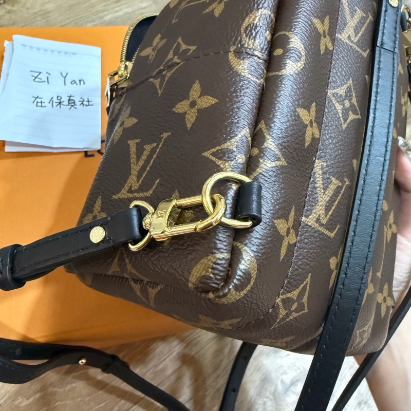 Lv 小書包 新款 晶片款-5