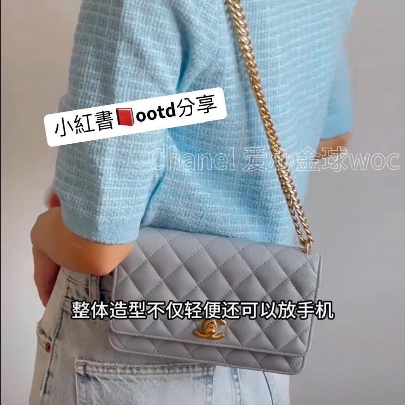 全拍拍最佛_暫售出 限時最後降✨Chanel 香奈兒愛心調節扣WOC金鍊𝘅荔枝牛灰 芯片款 全新全配✨-19