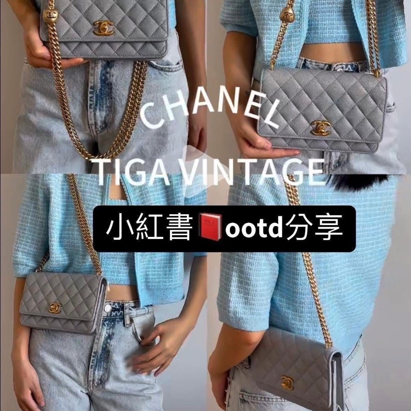全拍拍最佛_暫售出 限時最後降✨Chanel 香奈兒愛心調節扣WOC金鍊𝘅荔枝牛灰 芯片款 全新全配✨-21
