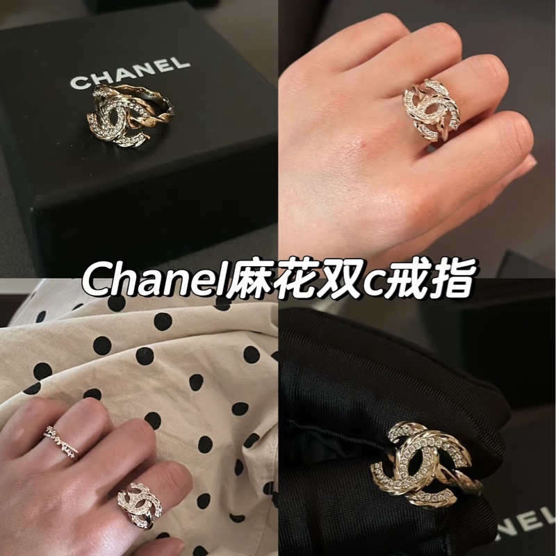 全新Chanel logo 麻花扭結帶鑽 金色戒指 歐碼54號-1