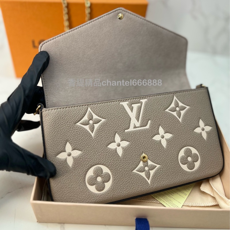💗香緹國際精品💗 LV 三合一 #M82479 #斑鳩灰/奶油色 極新-8