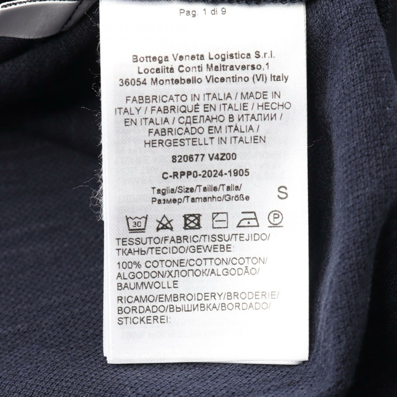 BOTTEGA VENETA Polo 衫 820677V4Z004157S 棉質海軍藍 S 碼 全新男式-3