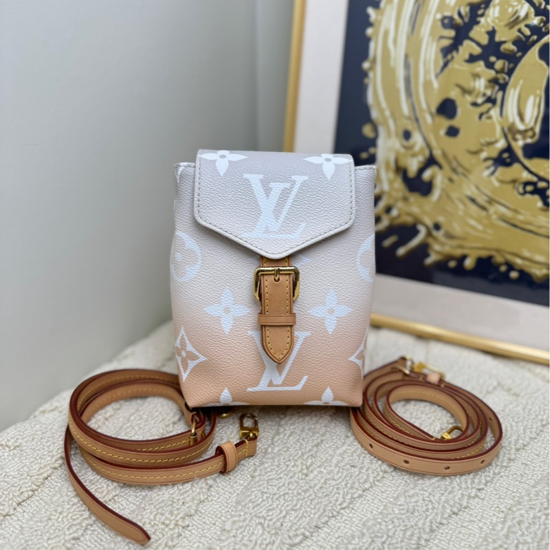 Lv路易威登By the Pool Tiny 塗層帆布 背包雙肩包 粉漸變色-0
