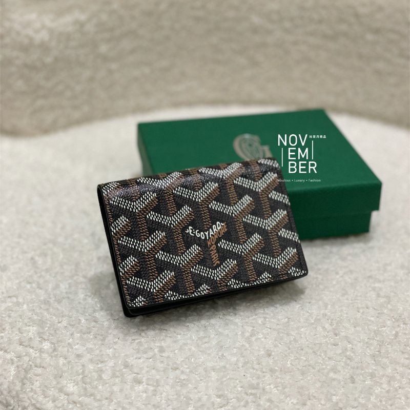 全新🤎 Goyard 戈雅 黑咖對開卡包-2