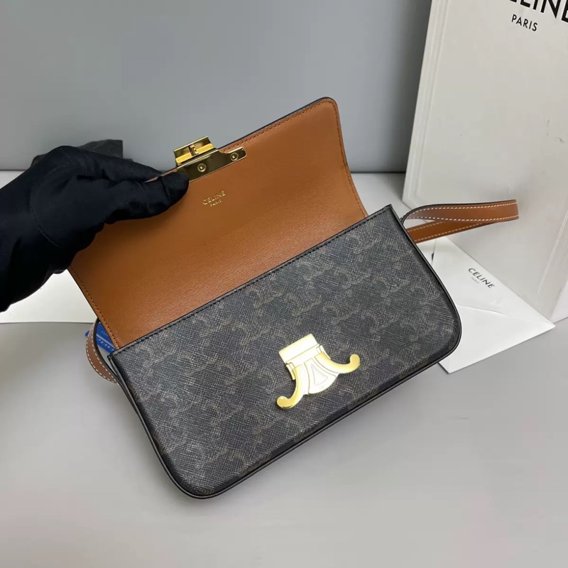 Celine賽琳 triomphe凱旋門腋下包-2