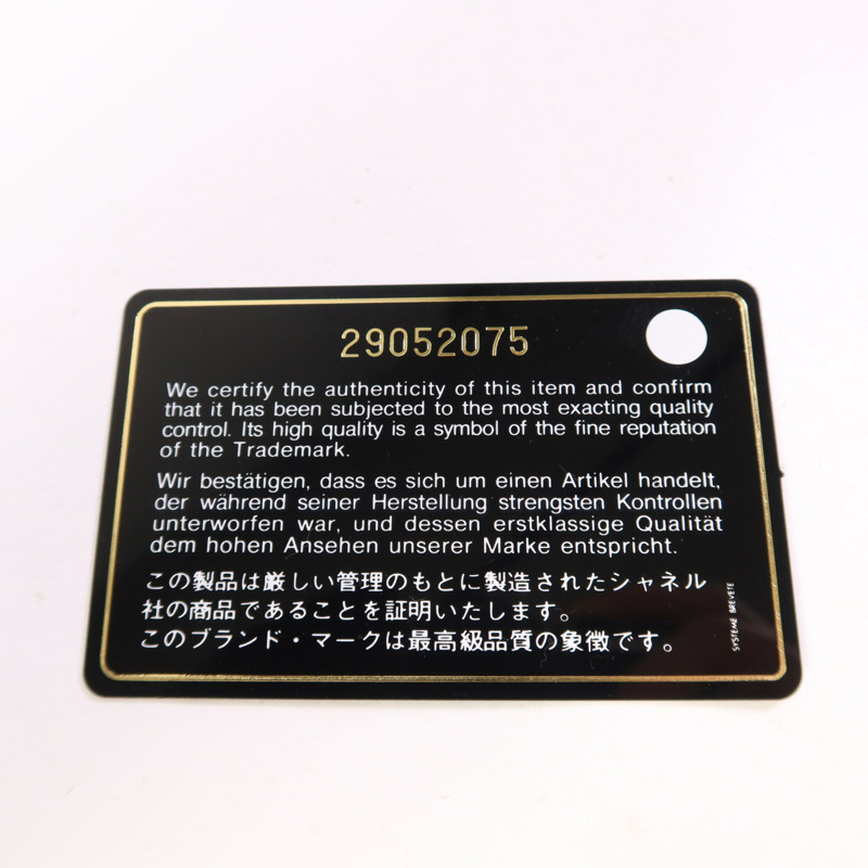 CHANEL 牛皮皮革Boy 25金扣鏈帶肩背袋-10