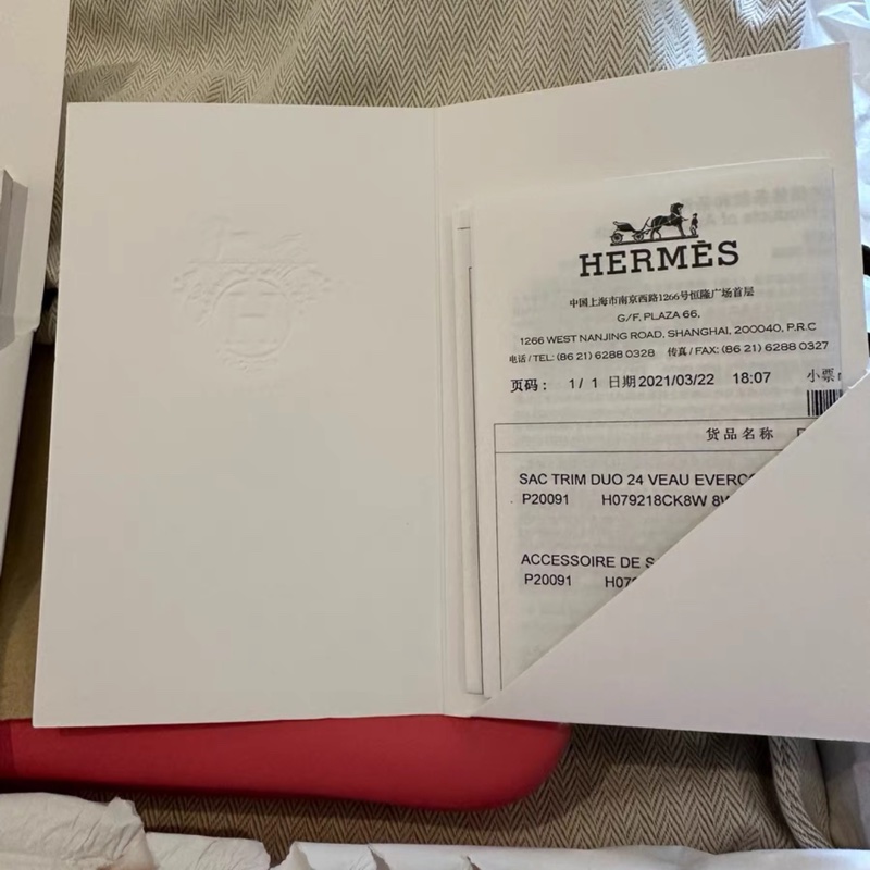 愛馬仕（HERMES） Trim Duo 24 杜鵑粉色-7