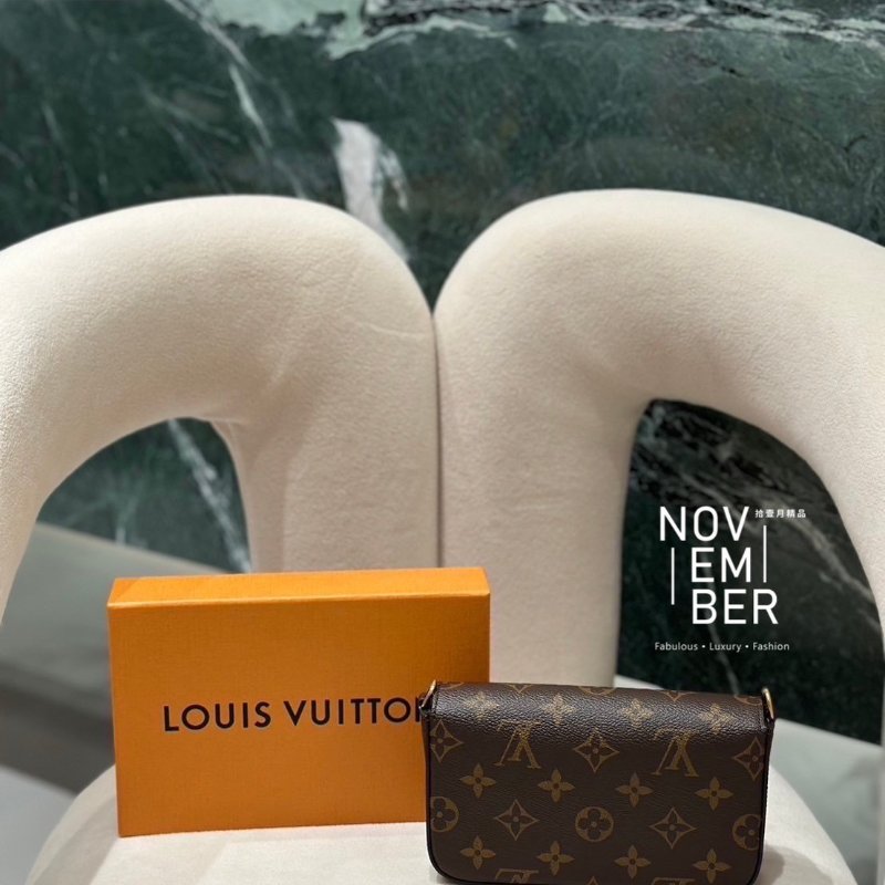 全新✨ Louis Vuitton LV 路易威登 三合一綠背帶-4