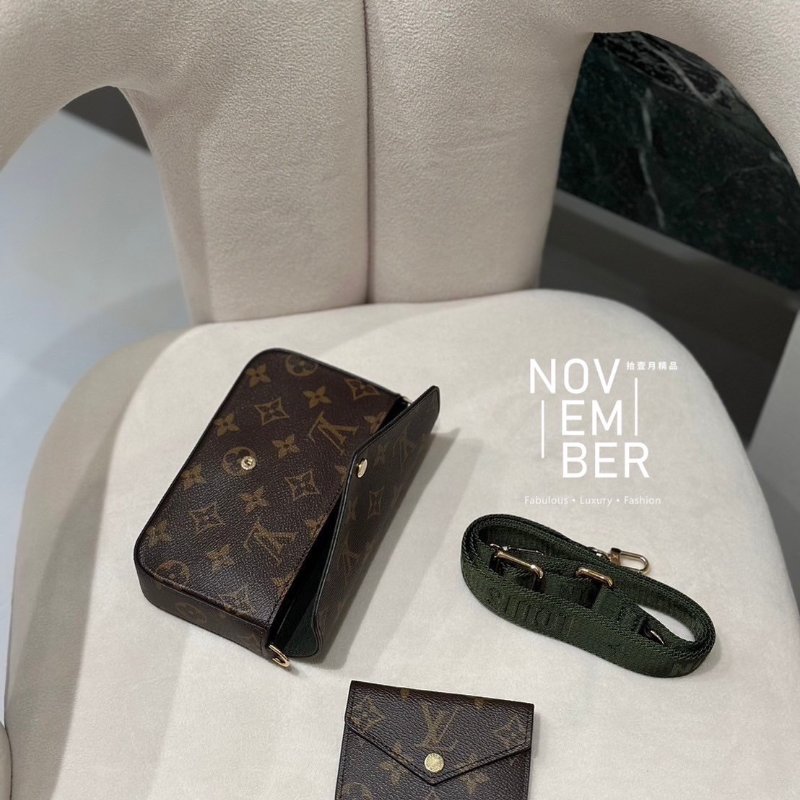 全新✨ Louis Vuitton LV 路易威登 三合一綠背帶-6