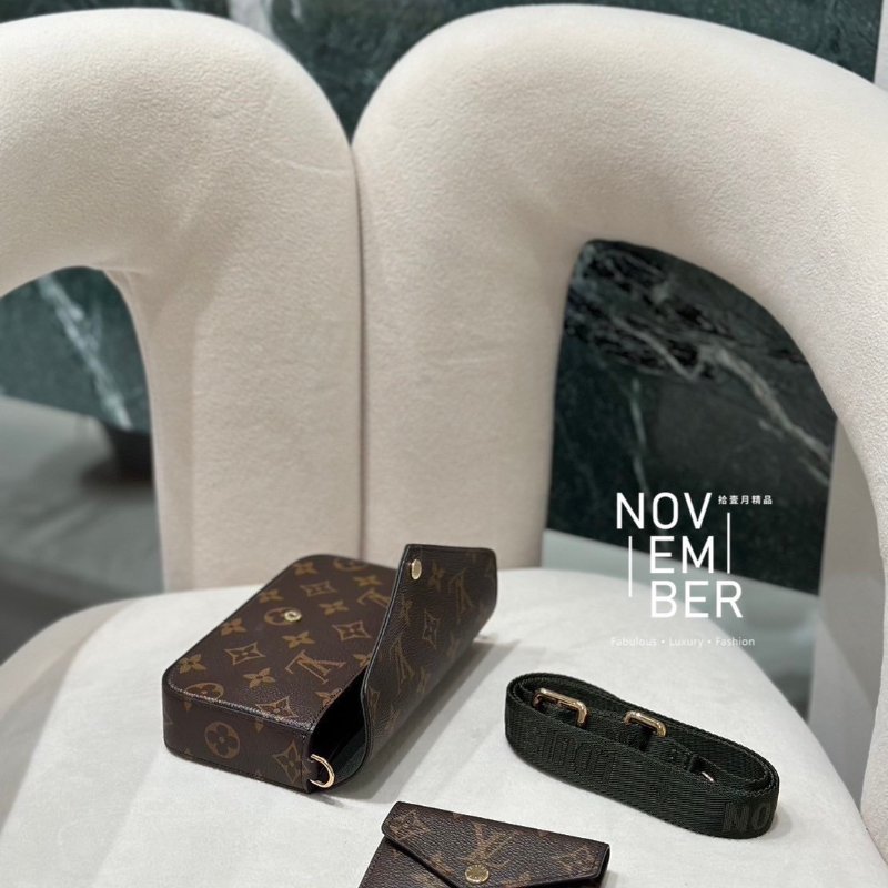 全新✨ Louis Vuitton LV 路易威登 三合一綠背帶-7