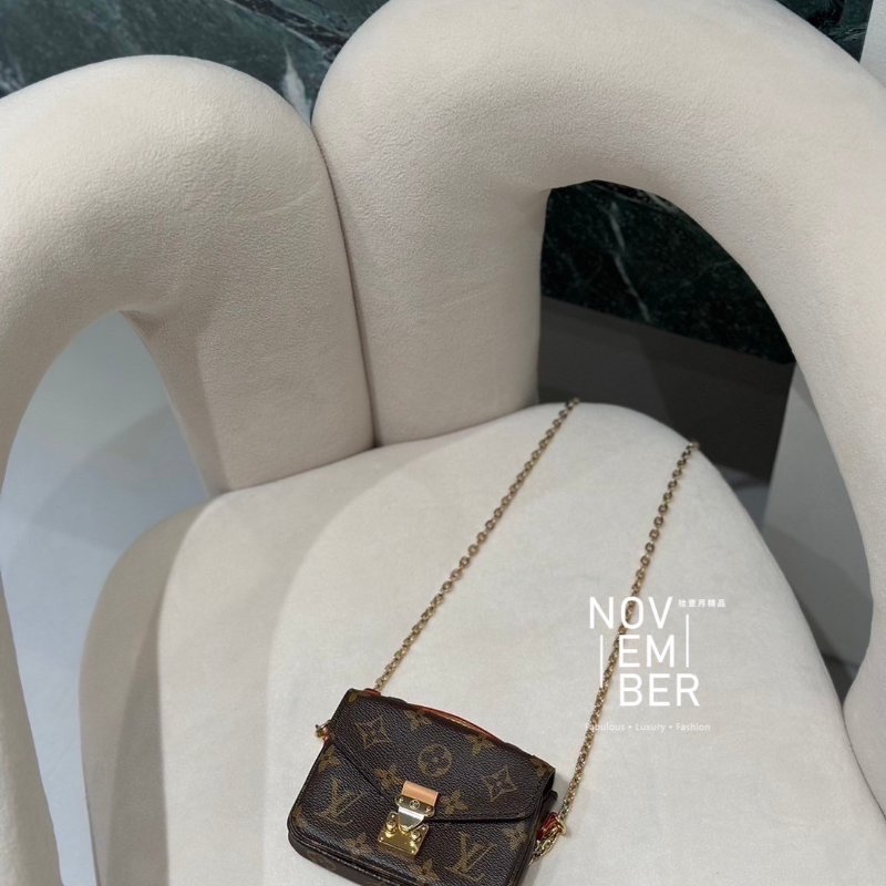 全新✨ Louis Vuitton LV 路易威登 老花鏈條郵差包-1