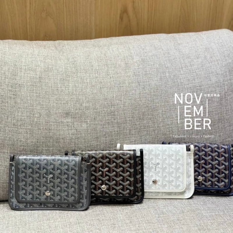 全新💙 Goyard 戈雅 深藍信封包-1