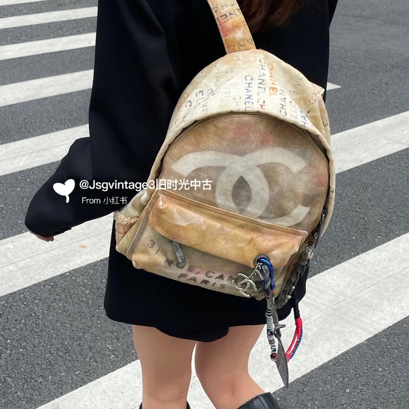 CHANEL 絕版逸品 14S GD同款 塗鴉 帆布 後背包 A92318-13