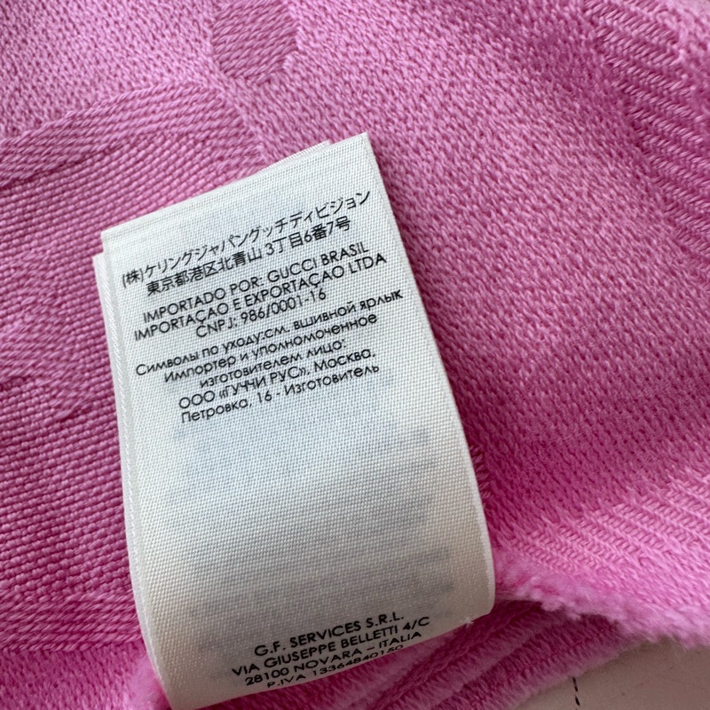 Gucci 粉色圍巾 🩷全新！-5