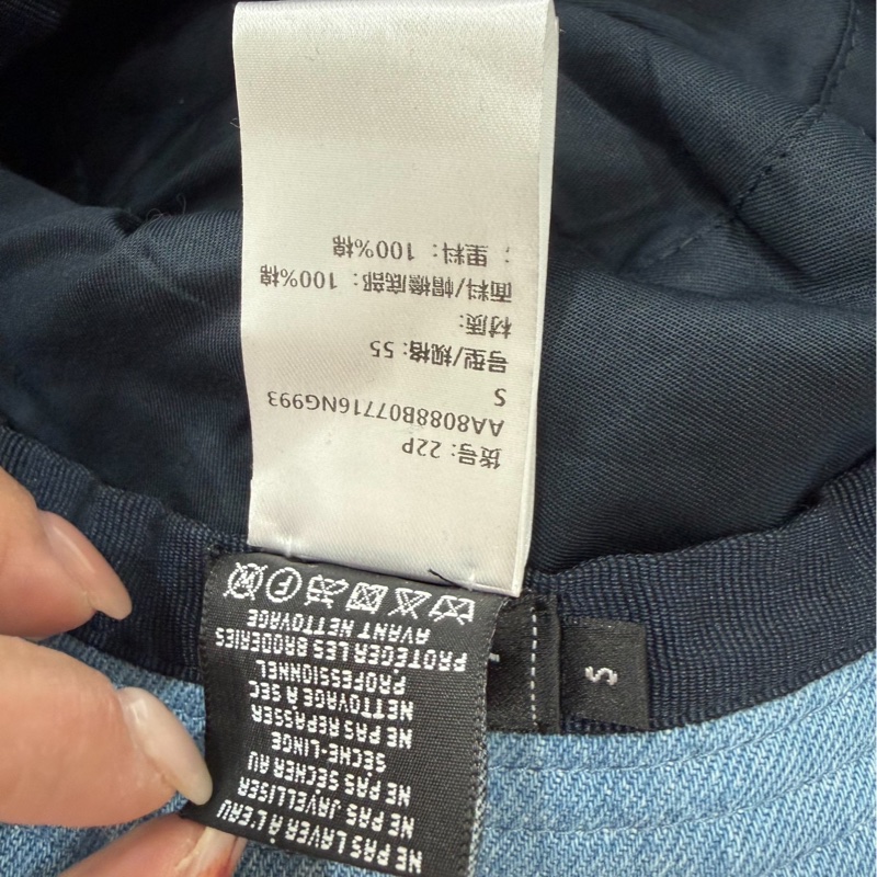 chanel 香奈兒 牛仔 丹寧 漁夫帽 遮陽帽 休閒帽 牛仔帽-15